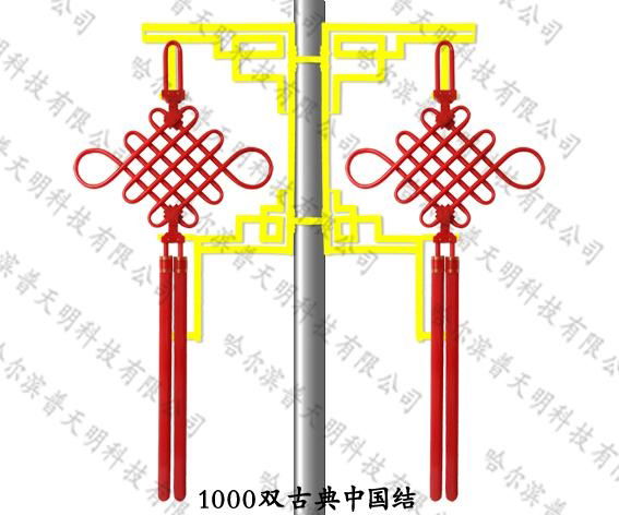 1米高亮勻光LED中國結燈 3