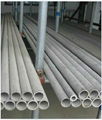 Stainless Steel industrial Pipes 5