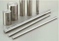 Stainless Steel bars 2