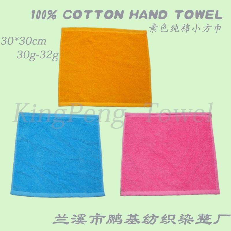 100% Pure Cotton  Pure color Terry  Hotel And Home Hand Towel 2