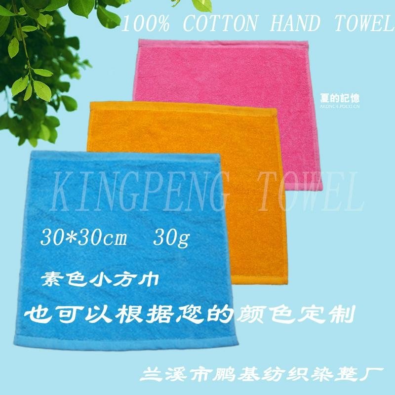100% Pure Cotton  Pure color Terry  Hotel And Home Hand Towel 3