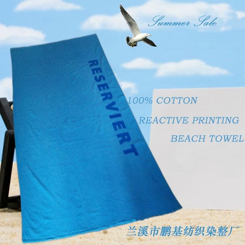 100% Cotton Custom Promotional Velour Reactive Printed Beach Towel