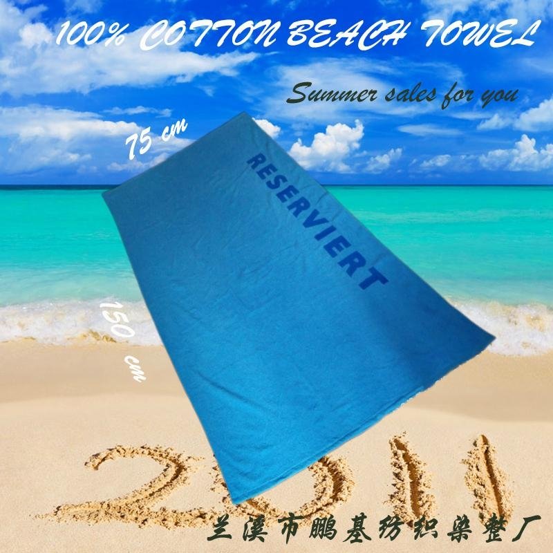 100% Cotton Custom Promotional Velour Reactive Printed Beach Towel 3