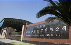 Aussie Steel fabrication Co., Ltd.