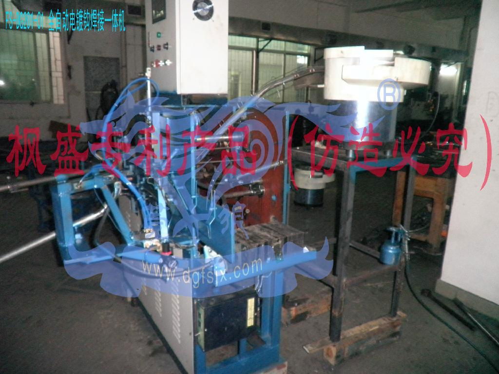 Plating hook welding hanger making machine 2