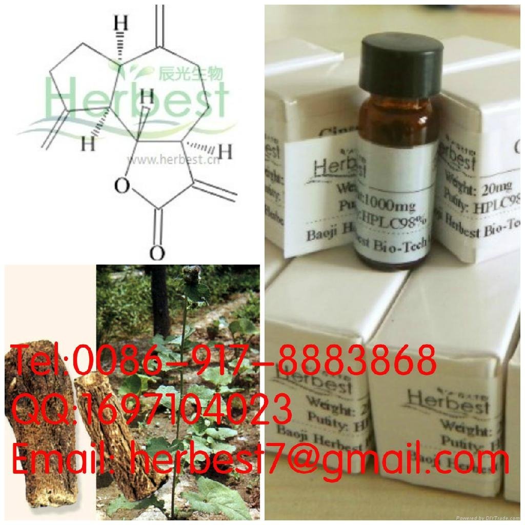去氫木香烴內酯 HPLC>98%  477-43-0  by HPLC+MS+NMR