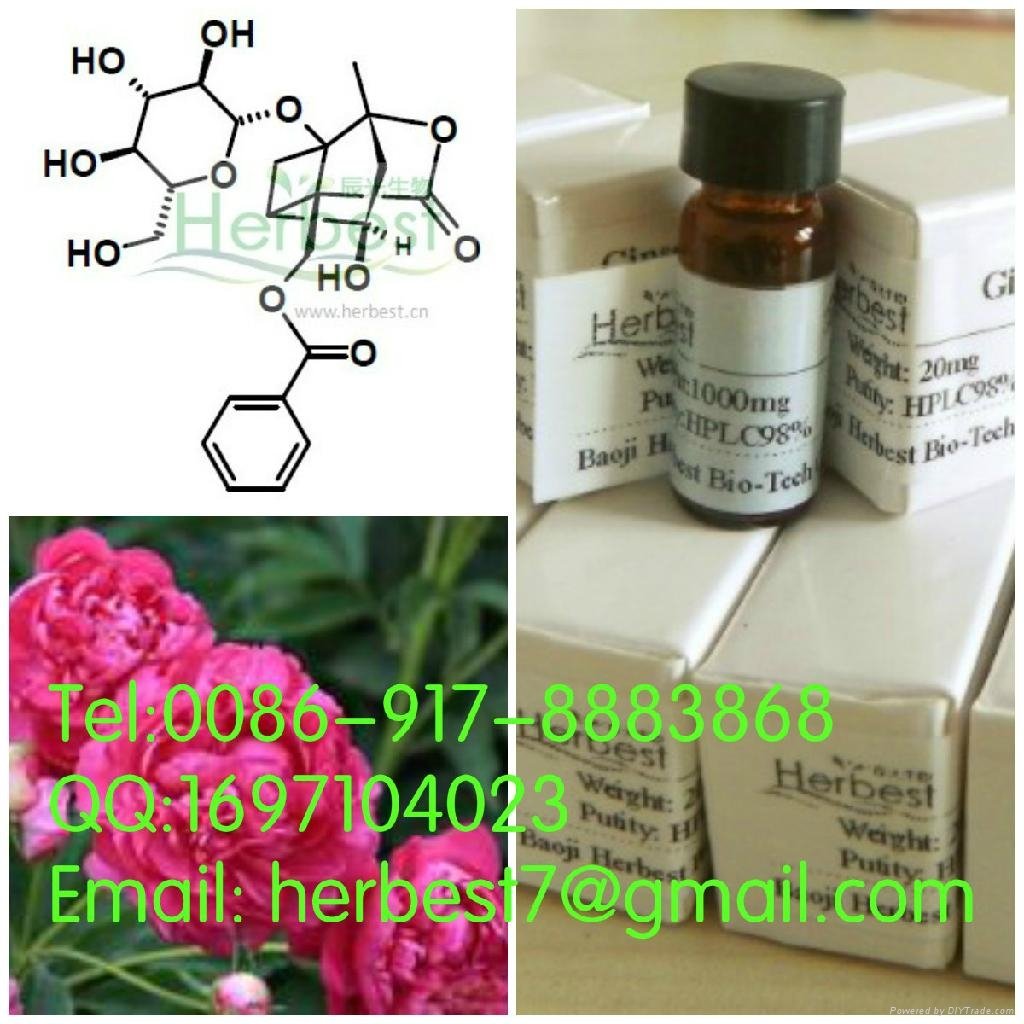 芍藥內酯苷Albiflorin HPLC>98% 39011-90-0  by HPLC+MS+NMR