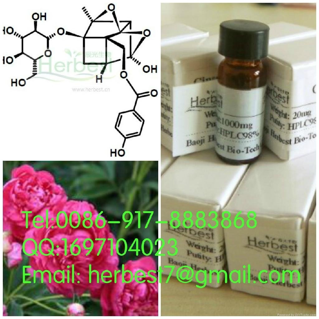 羥基芍藥苷Oxypaeoniflorin  98% by HPLC+MS+NMR 39011-91-1