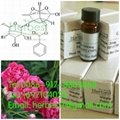 芍药苷Paeoniflorin  98% by HPLC+MS+NMR  23180-57-6 1