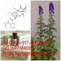 高乌甲素Lappaconitine 98% by HPLC+MS+NMR 32854-75-4 1