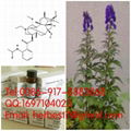 Lappaconitine 98% by HPLC+MS+NMR