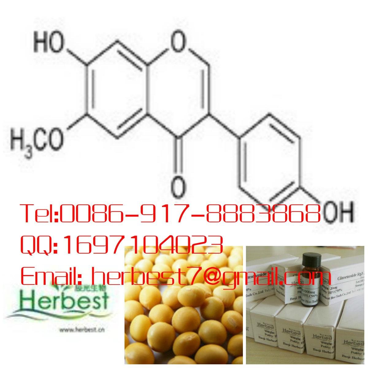 柴胡皂苷A  CAS :20736-09-8 Saikosaponin A  mg-kg供應 2