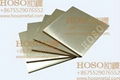 tungsten copper plate