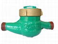 Single Jet Dry Dial Brass Water Meter