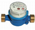 Single Jet Dry Type Water Meter