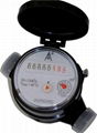 Single Jet Semi-dry Type Water Meter 1