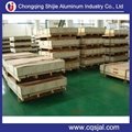 aluminum sheets/coils 1