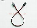 Futaba Connector Extention Wire for RC Hobby 1