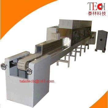 Microwave food drying and sterilization machine