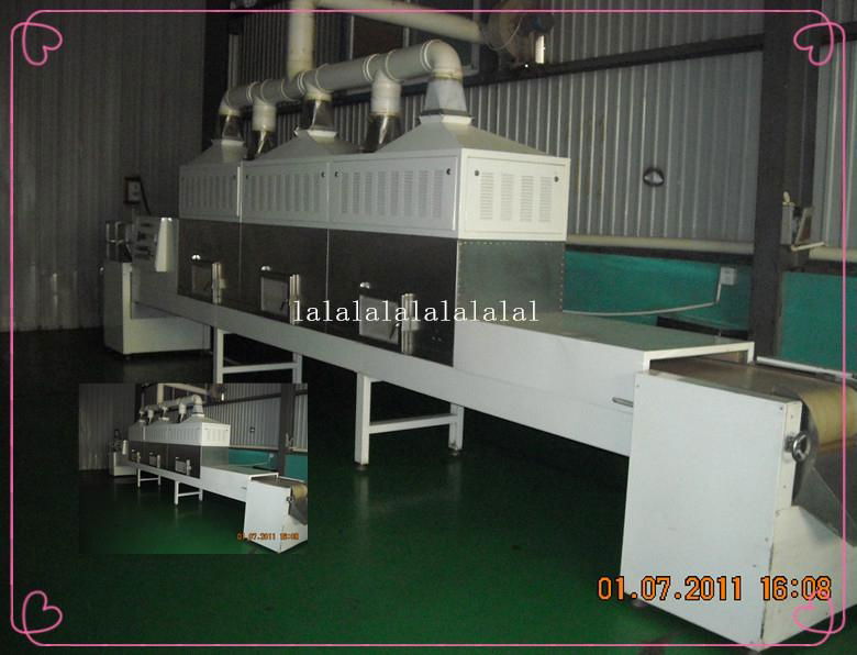 Microwave food drying and sterilization machine 2