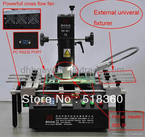 IR SMD&BGA Rework Station DH-A01  4