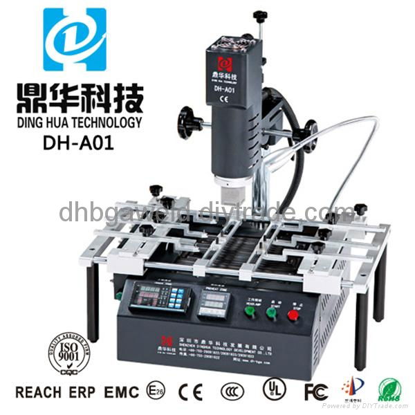 IR SMD&BGA Rework Station DH-A01  5