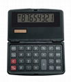 Calculator 1