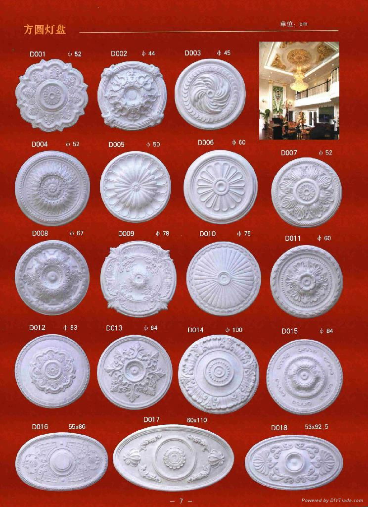 Decorative Artistic Gypsum Ceiling Flower Lamp Panel Ceiling Medallions hot sale 5