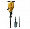 Pionjar 120 Gasoline Rock Drill