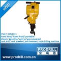 Pionjar 120 Gasoline Rock Drill 2