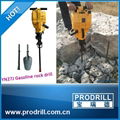 Pionjar 120 Gasoline Rock Drill 4