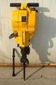 Pionjar 120 Gasoline Rock Drill 3