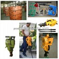 Pionjar 120 Gasoline Rock Drill 5