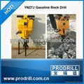 Gasoline Rock Drill Jack Hammer for Construction 4