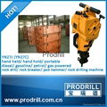 YN27J Gasoline Rock Drill for Breaking 5