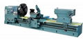 Horizontal lathe