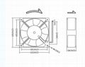 AC AXIAL COOLING FAN  5