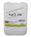 VpCI-326防锈油 1