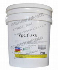 VpCI-386水基防鏽塗料