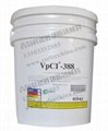 VpCI-388水基防锈蜡 1