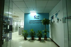 shanghai kingsign international trade co.,ltd