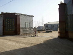 Anping Tianke Wire MeshEquipment Co.,Ltd.