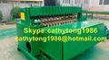 Concrete Reinforcing Mesh Welding Machine