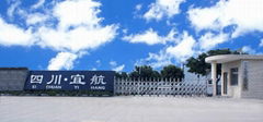 Sichuan Yihang engine parts manufacturing Co., Ltd.