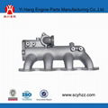 isuzu truck parts intake manifold