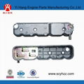 auto spare parts cylinder head cover