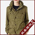 mens blank waterproof hooded sweatshirt jacket 2