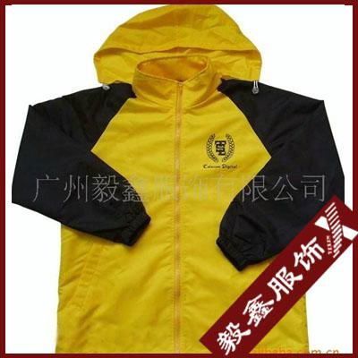 mens blank waterproof hooded sweatshirt jacket 5