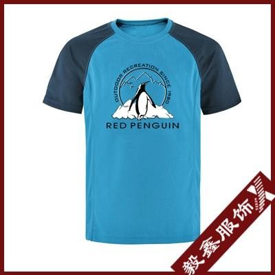 Latest Quality tshirt Wholesale Men Custom Printed T Shirt