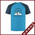 Latest Quality tshirt Wholesale Men